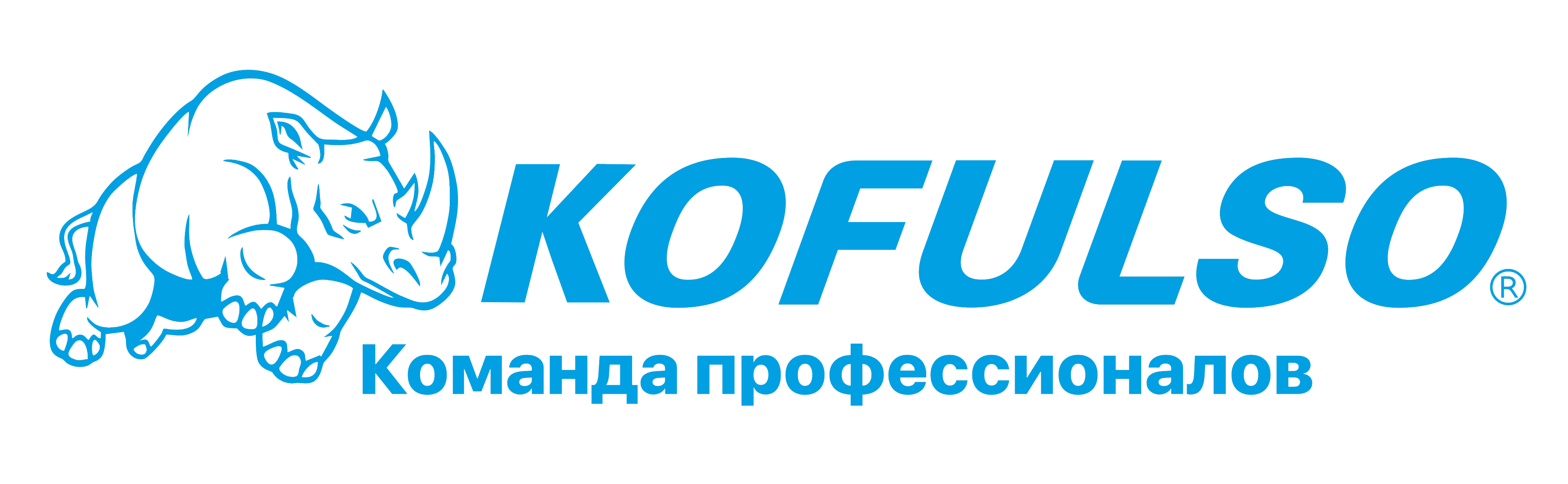 KOFULSO